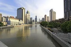 Shanghai