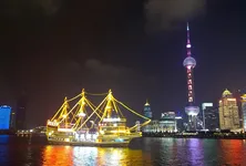 Shanghai